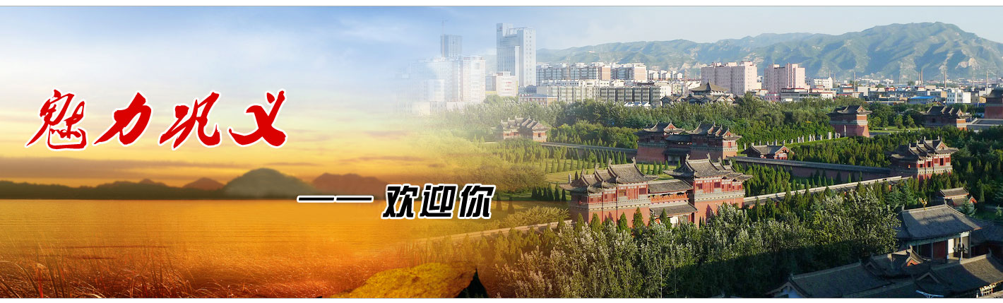 液壓磚機